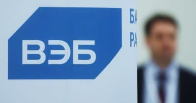 A graphic showing the tension in Russian economic leadership following the dismissal of VEB.RF's chief economist.