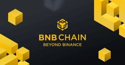 Infographic showing the integration of Altana Network into BNB Agent Studio, focusing on Smart Agentic Wallets and security features.