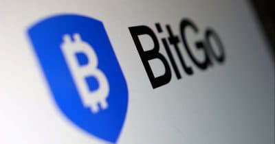 A graphic illustrating BitGo's acquisition of NYDIG's institutional trading business and its impact on digital asset services.