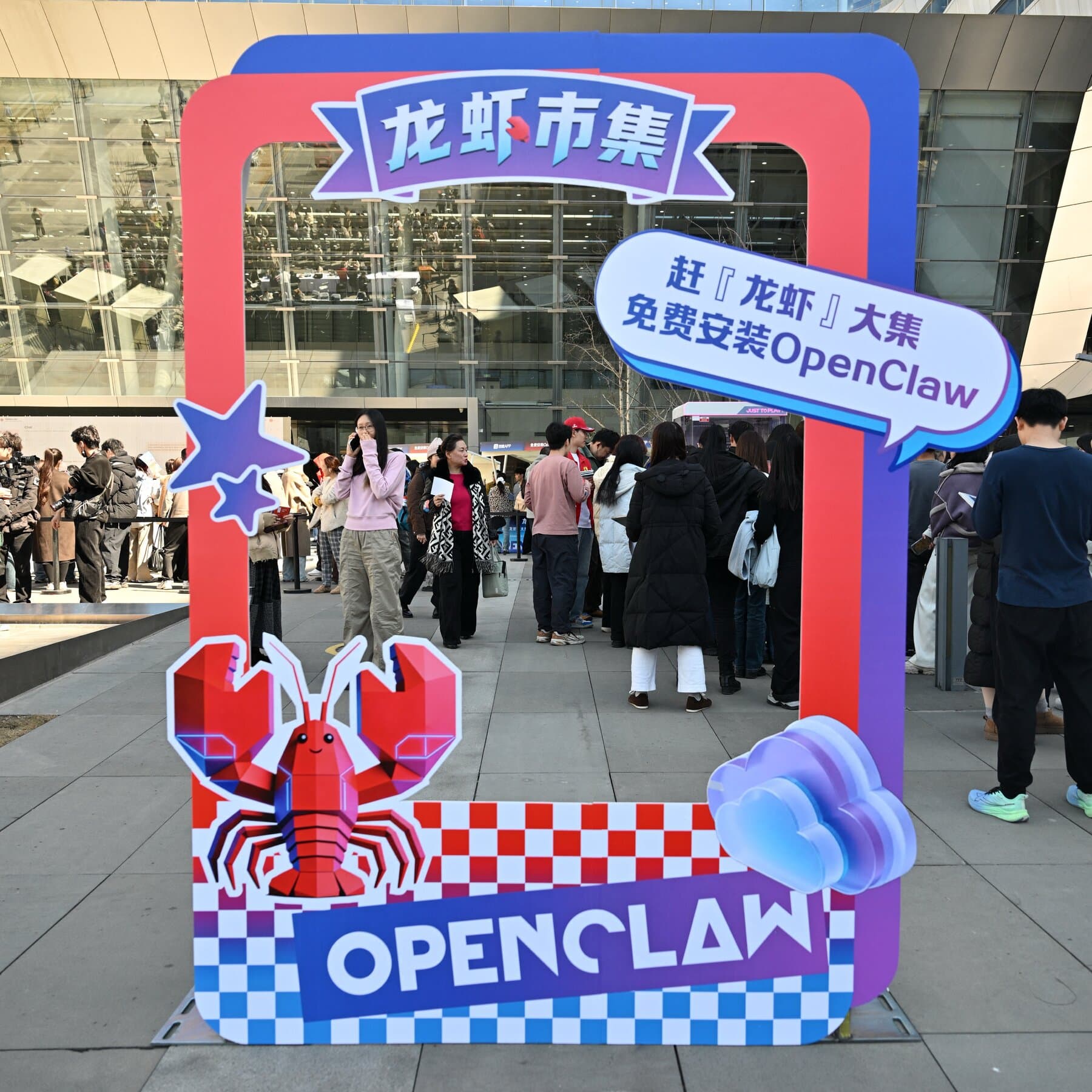 Chinese Public Enthusiastically Adopts OpenClaw AI Despite Government Restrictions