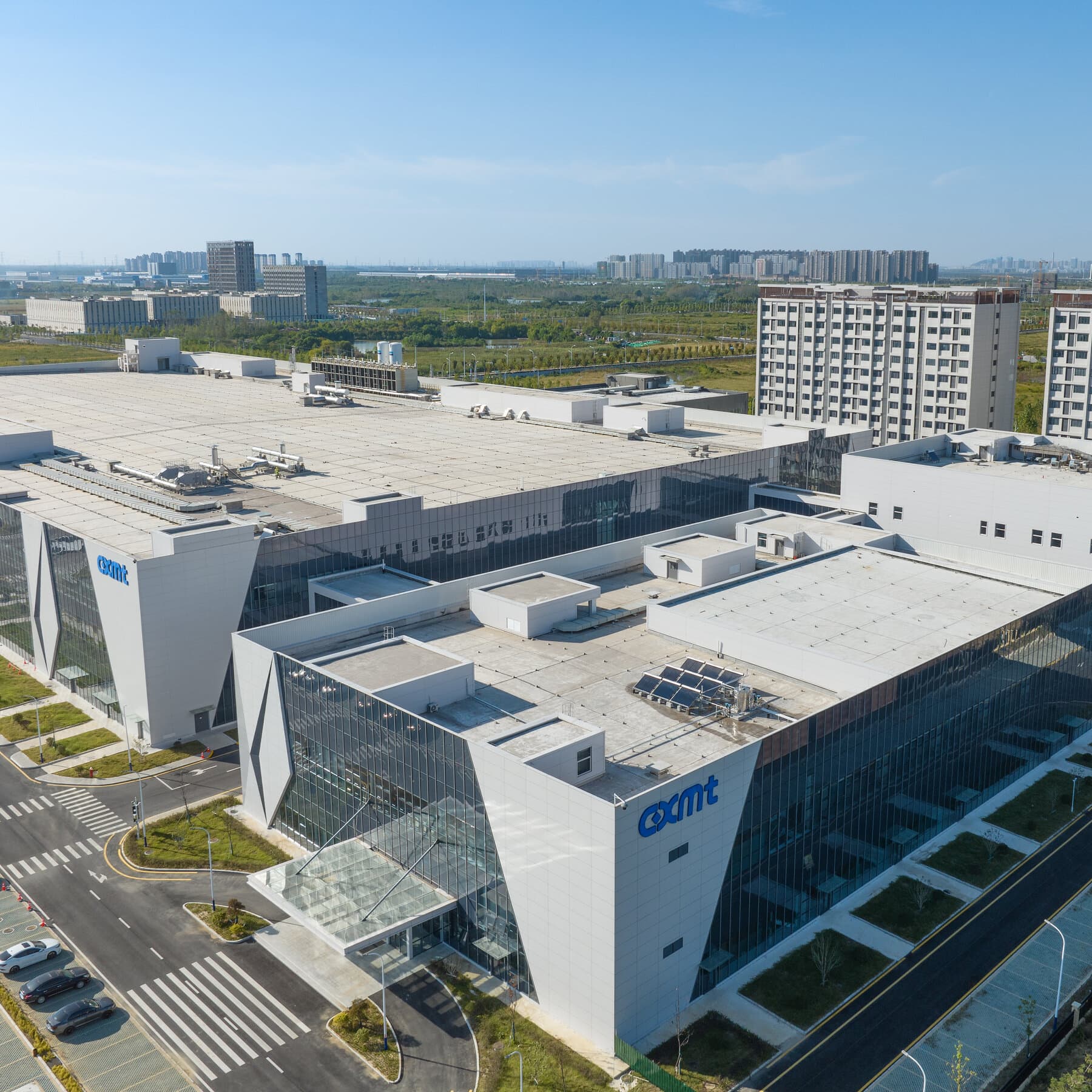 CXMT IPO launch event showcasing semiconductor technology advancements.