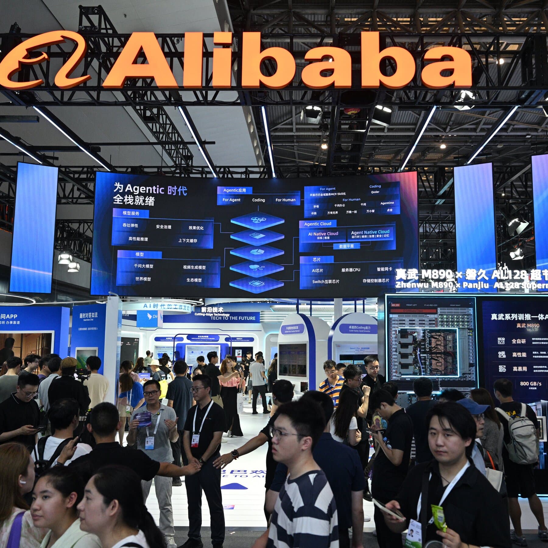 A visual representation of the competitive landscape in AI technology between Chinese and American firms.