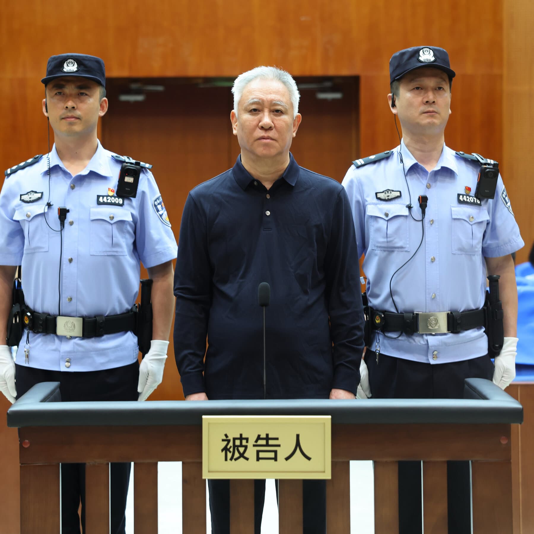Infographic showing the timeline of Evergrande's rise and fall, focusing on Hui Ka Yan's sentencing for financial fraud.
