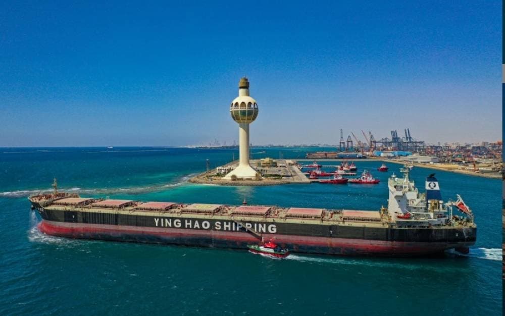 Saudi Ports Authority Launches Five New Shipping Services Amid Strait of Hormuz Tensions