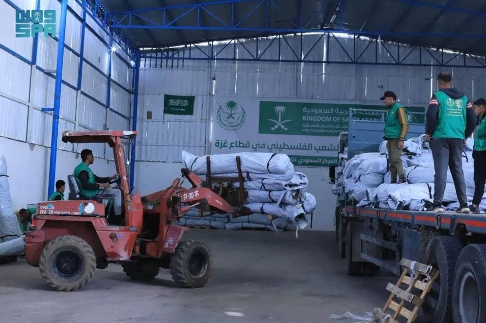 Saudi Arabia Sends Humanitarian Aid Convoy to Gaza