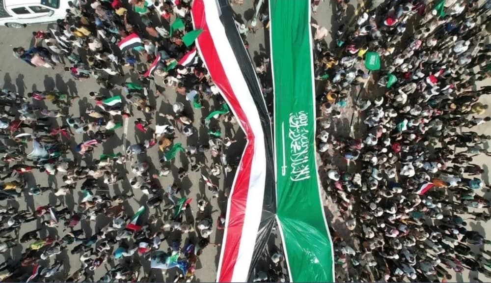 Yemeni Protests Erupt Against Iranian Attacks on Gulf States Amid Ongoing Conflict