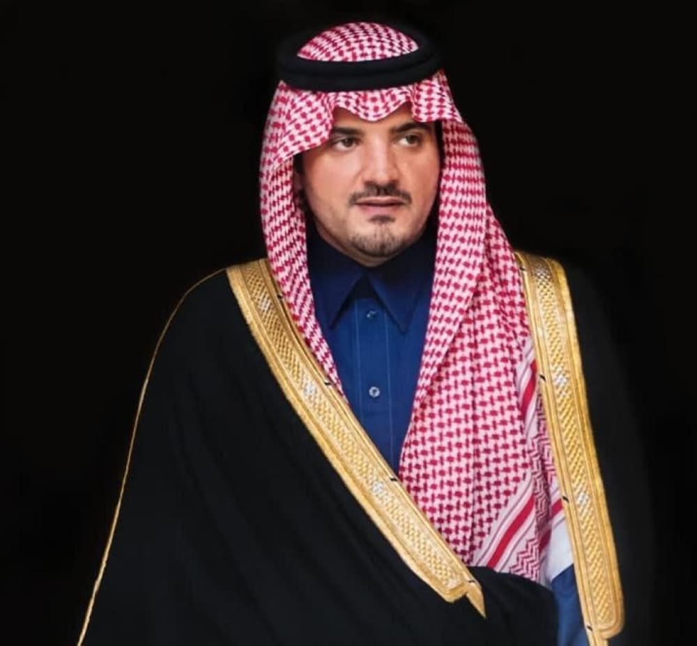 Saudi Arabia approves strategic plan for Crime Research Center