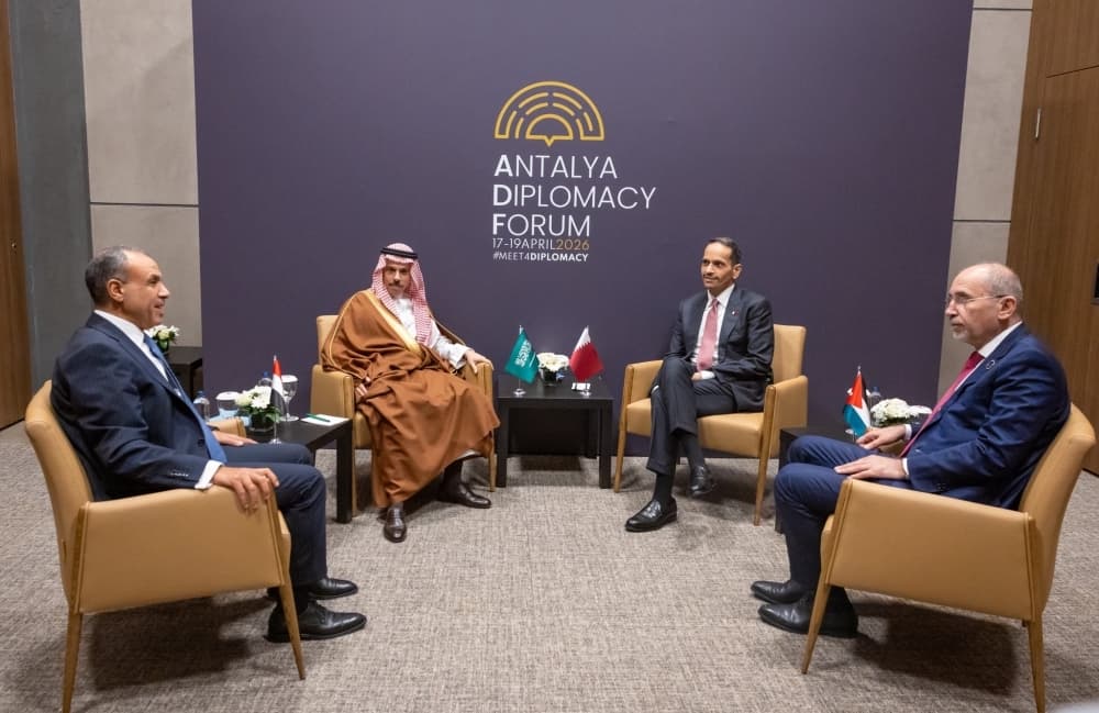 Arab Foreign Ministers Meet to Discuss Gaza Ceasefire and Reconstruction