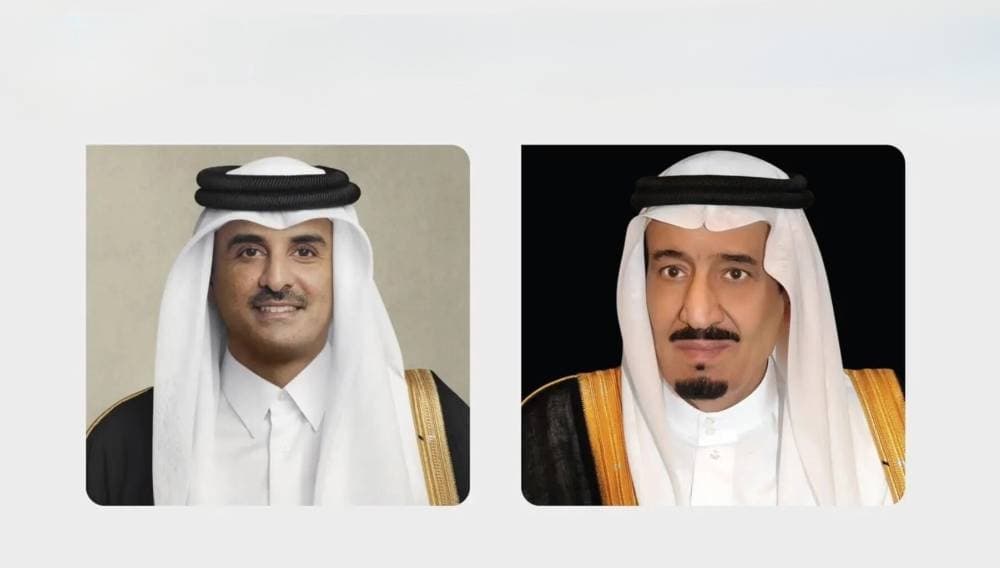UAE leaders express condolences to Qatar following Al Attiyah's death