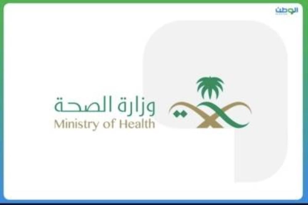 Saudi Ministry of Health warns against unproven diets for diabetes management