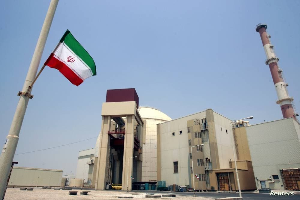 IAEA Demands Iran Disclose Enriched Uranium Stockpile and Allow Inspections