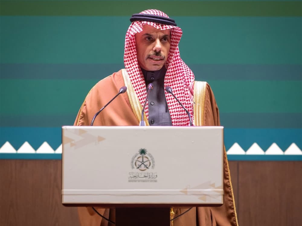Saudi Foreign Minister and US Secretary of State discussing regional security.