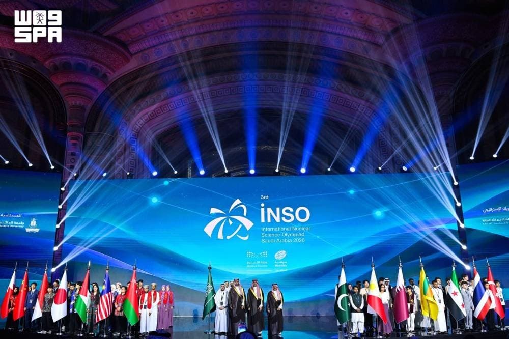 Students participating in the International Nuclear Science Olympiad 2026 in Jeddah, Saudi Arabia.