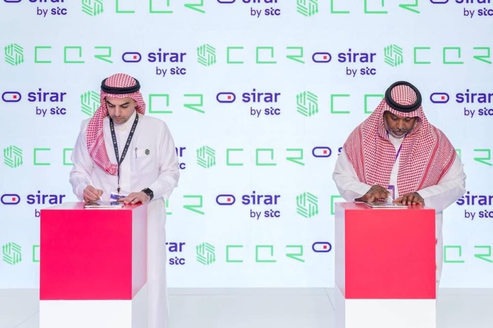 Infographic illustrating the CQR and sirar by stc partnership for enhancing cybersecurity in Saudi Arabia.