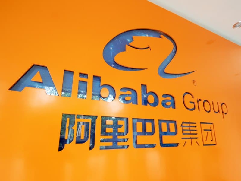 Alibaba Cloud Invests $293 Million in ShengShu Technology to Enhance AI Video Generation Capabilities